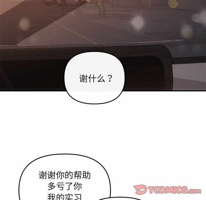 第110张