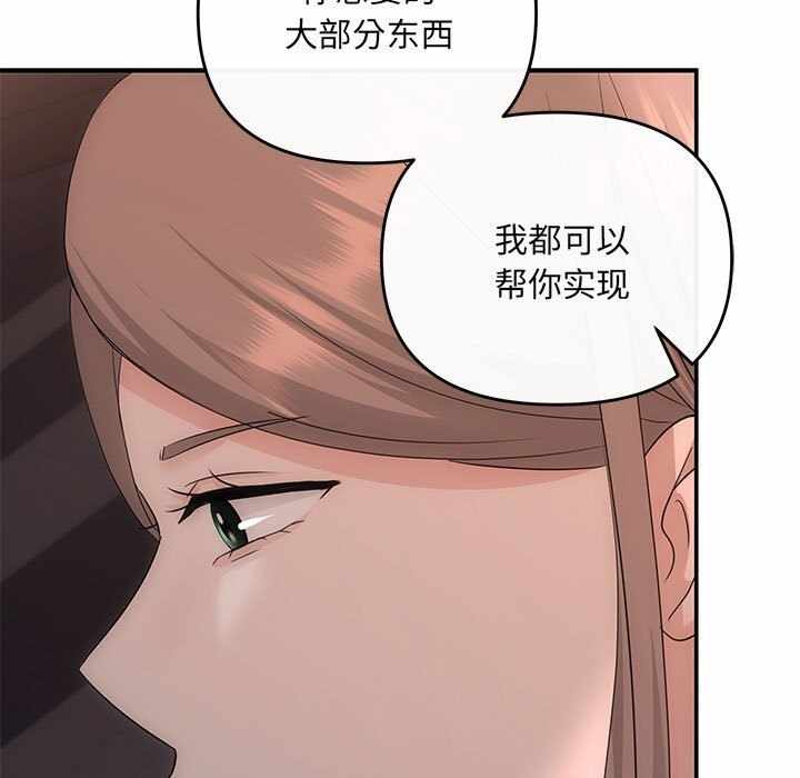 第120张