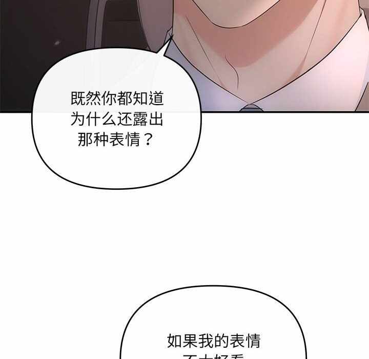 第125张