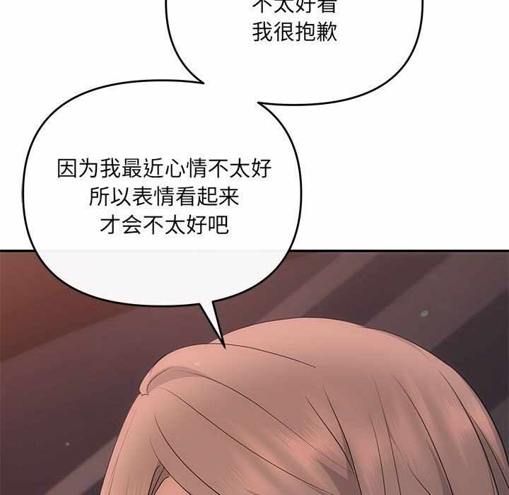 第127张