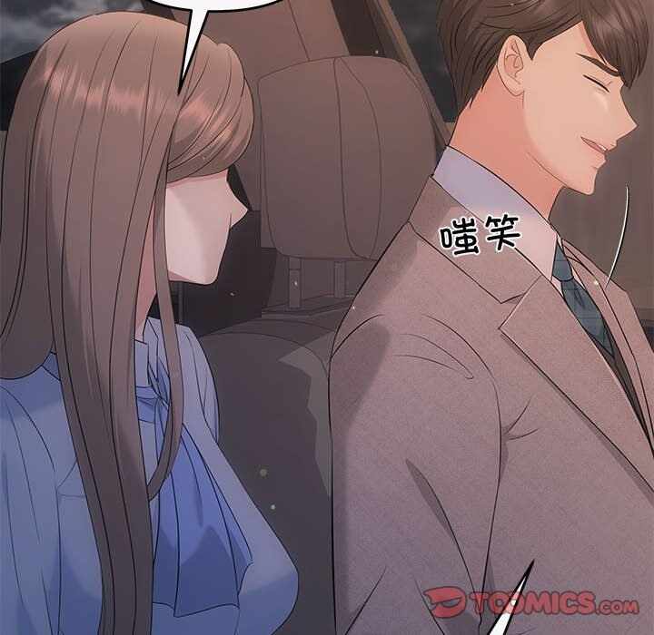 第133张