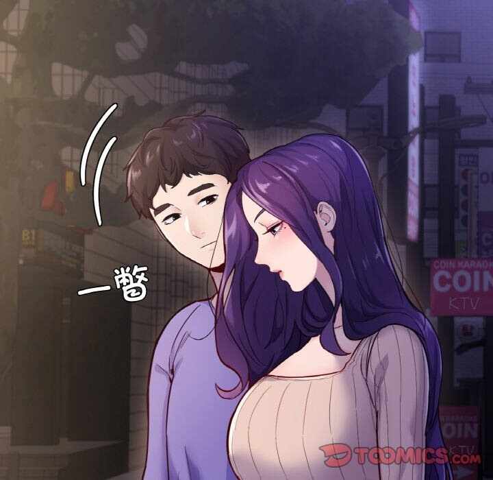 第51张