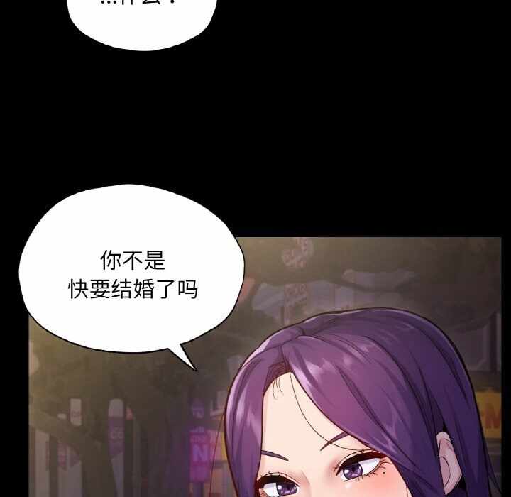 第60张