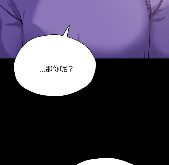 第66张