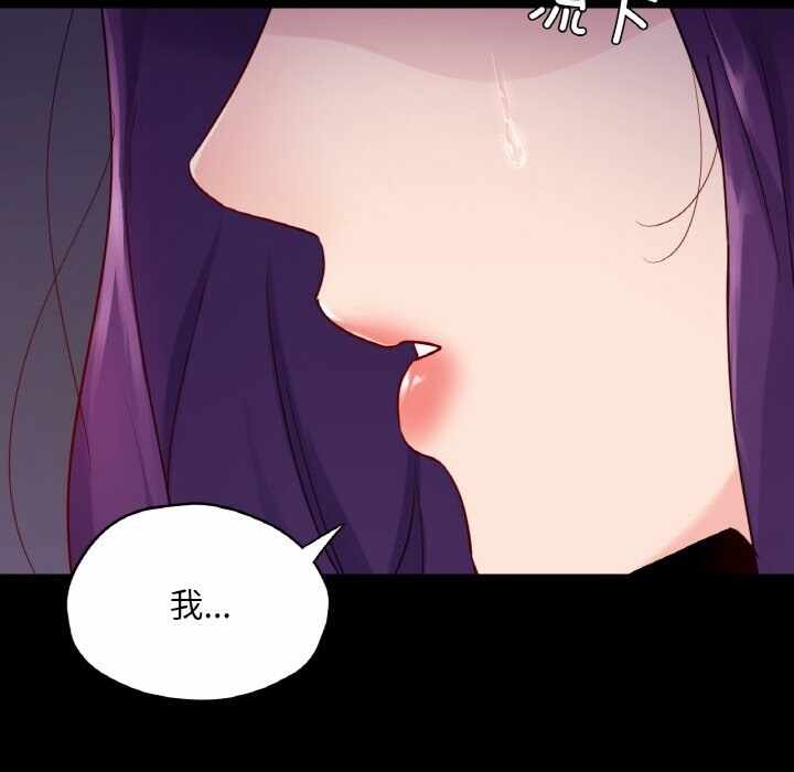 第81张