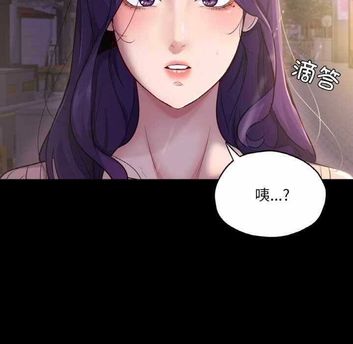 第86张