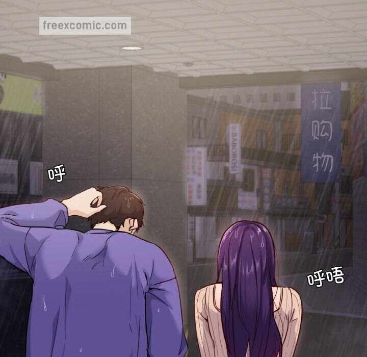 第97张