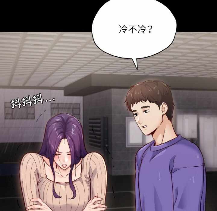 第101张