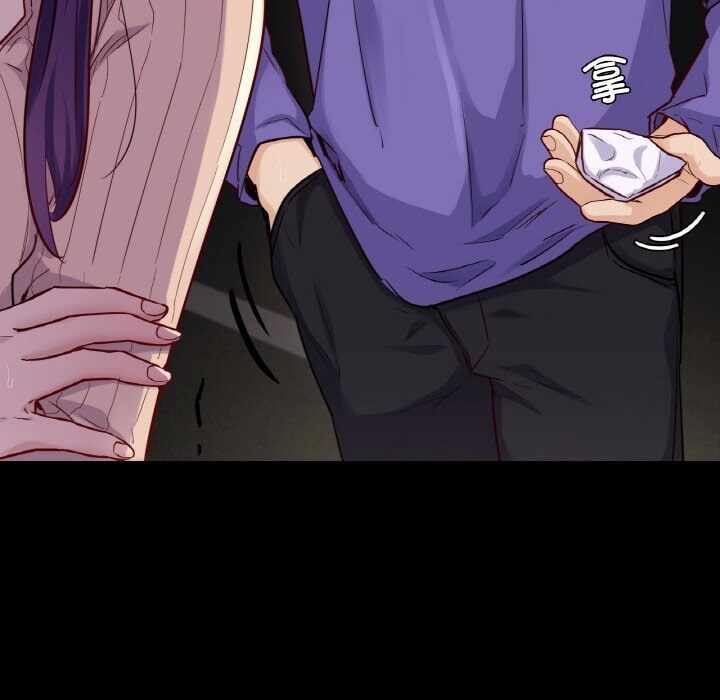 第112张