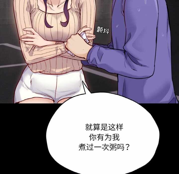 第115张