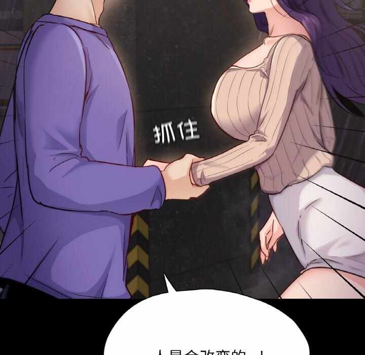 第132张