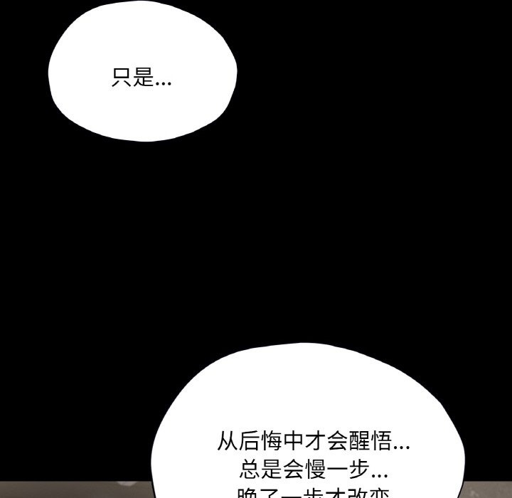 第135张