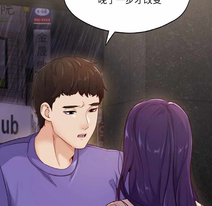 第137张