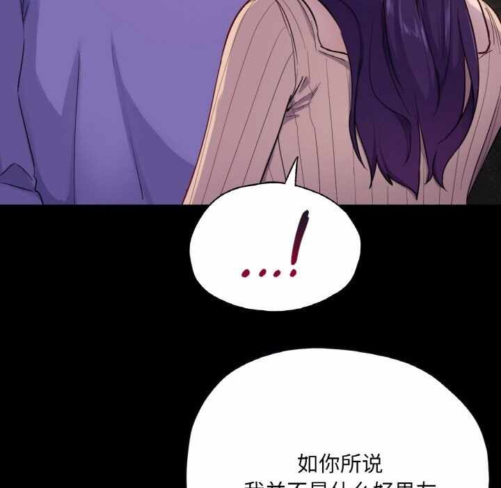 第140张