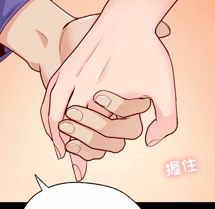 第146张