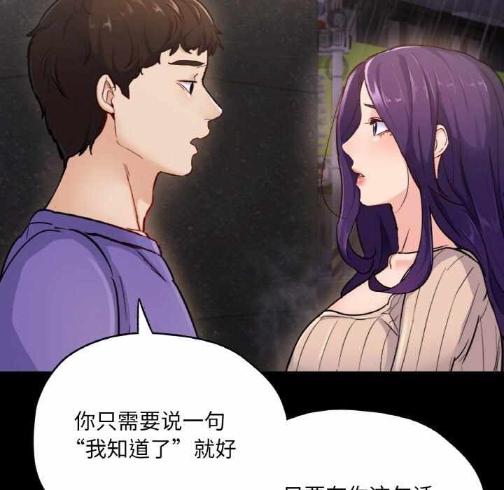 第149张