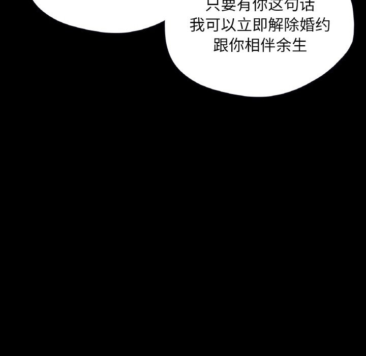第152张