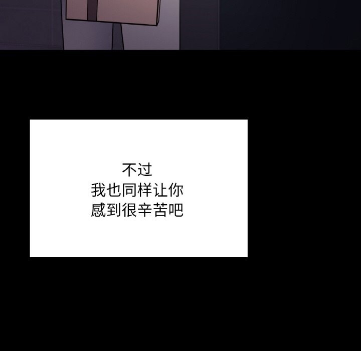 第7张