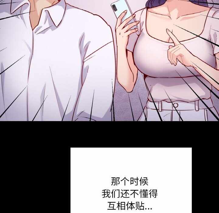 第14张