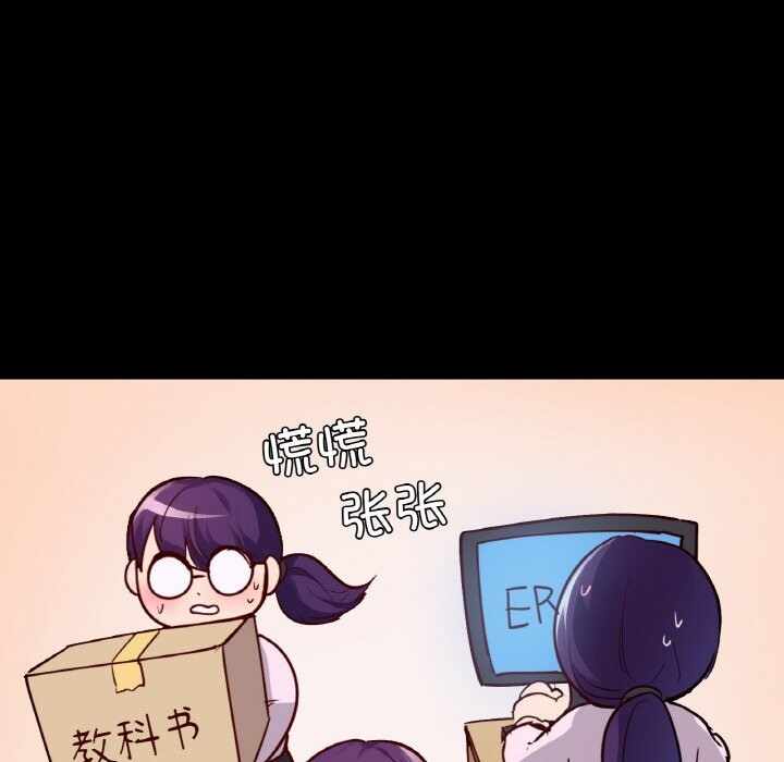 第36张