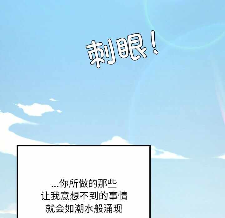 第45张