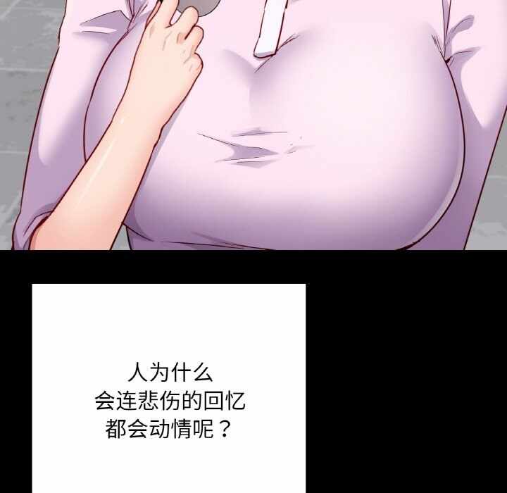 第52张