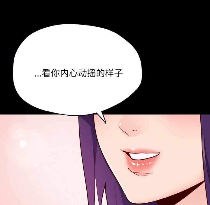第59张