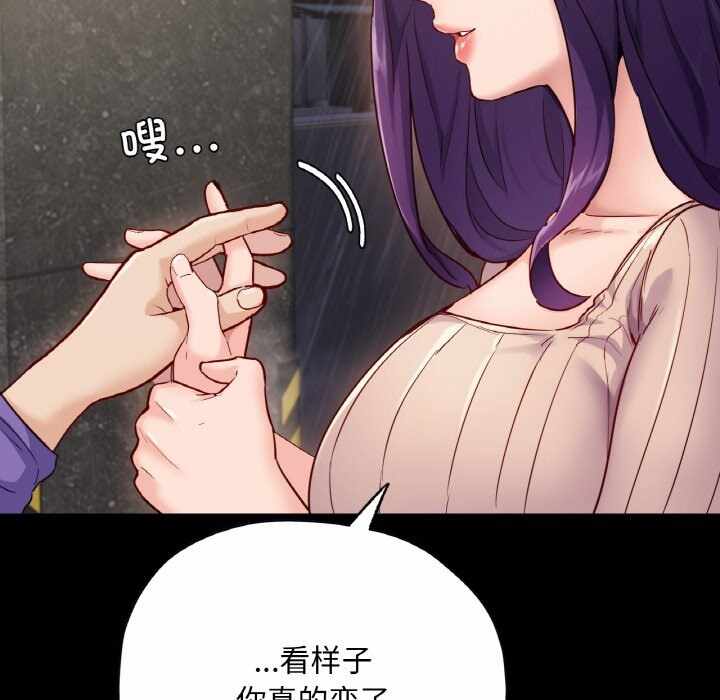 第63张
