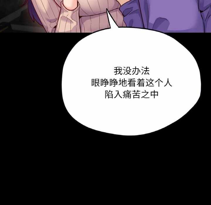 第80张