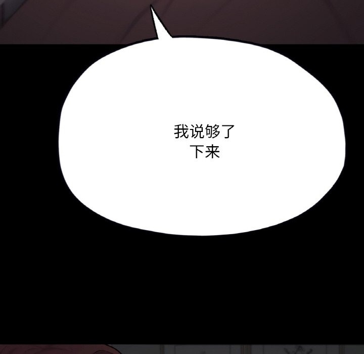 第92张