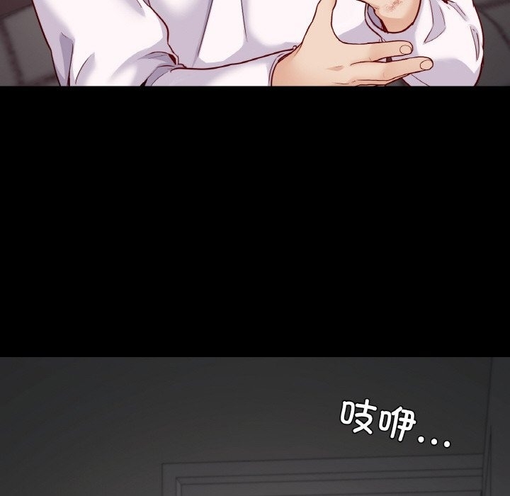 第103张