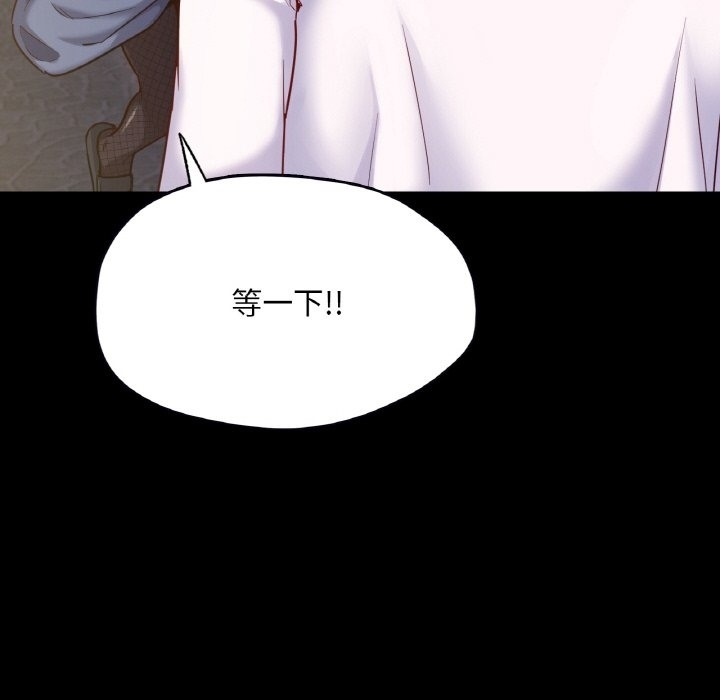 第118张