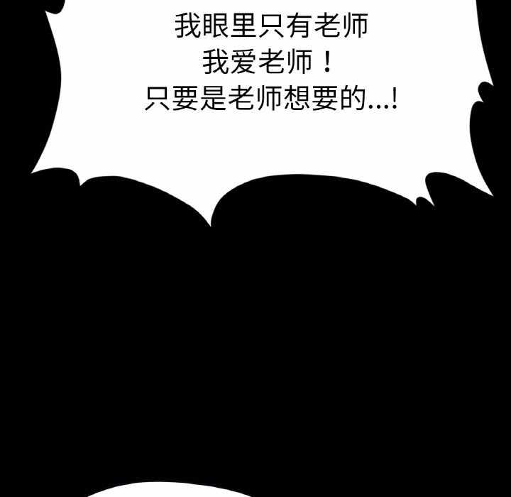 第128张