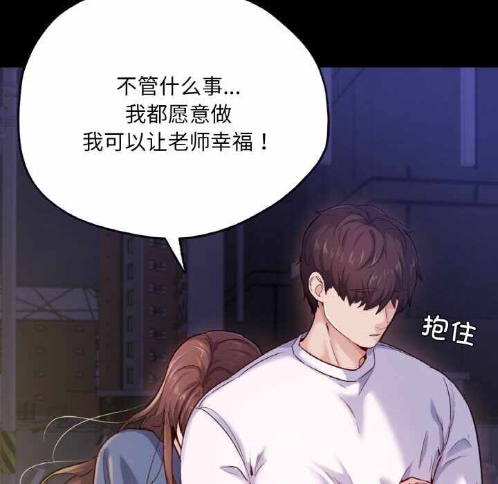 第129张