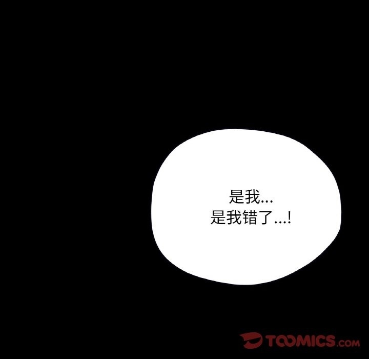 第138张