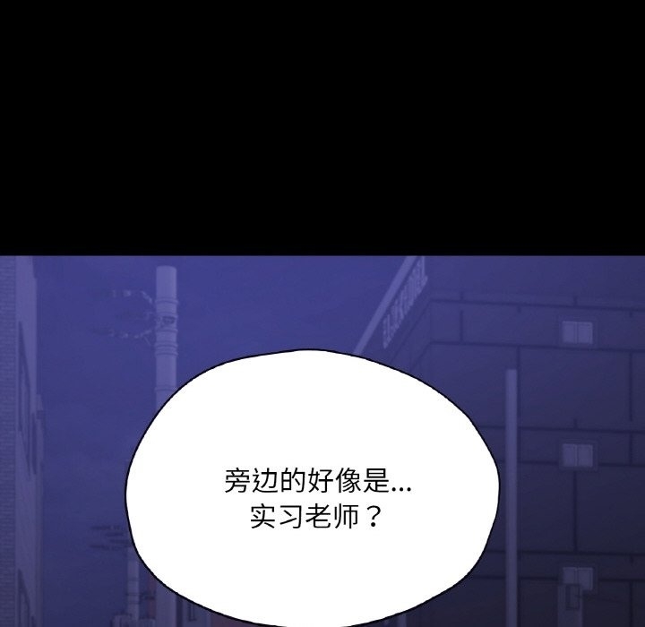 第8张