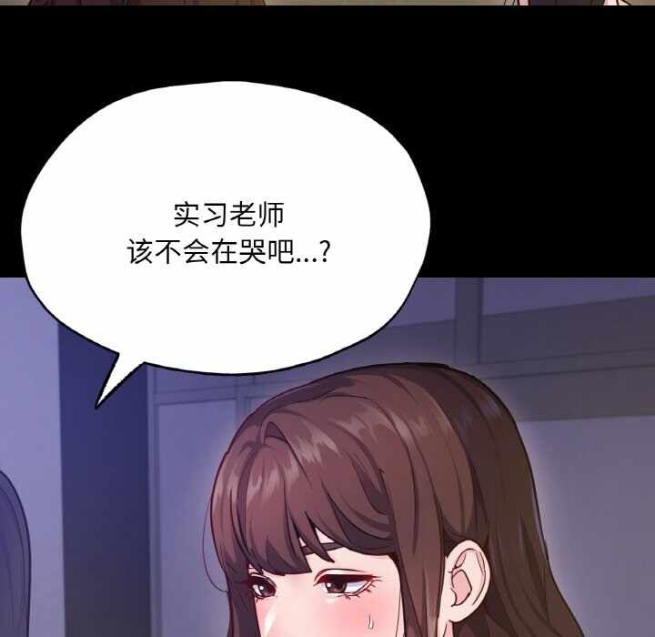 第13张