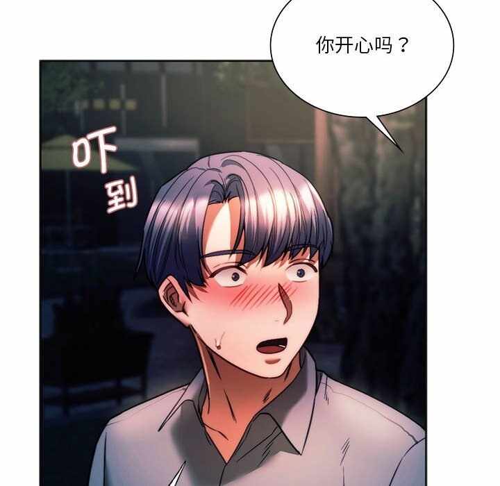 第63张