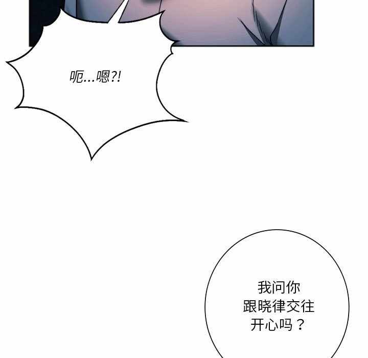 第64张