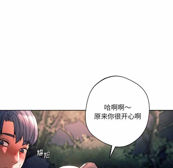 第80张