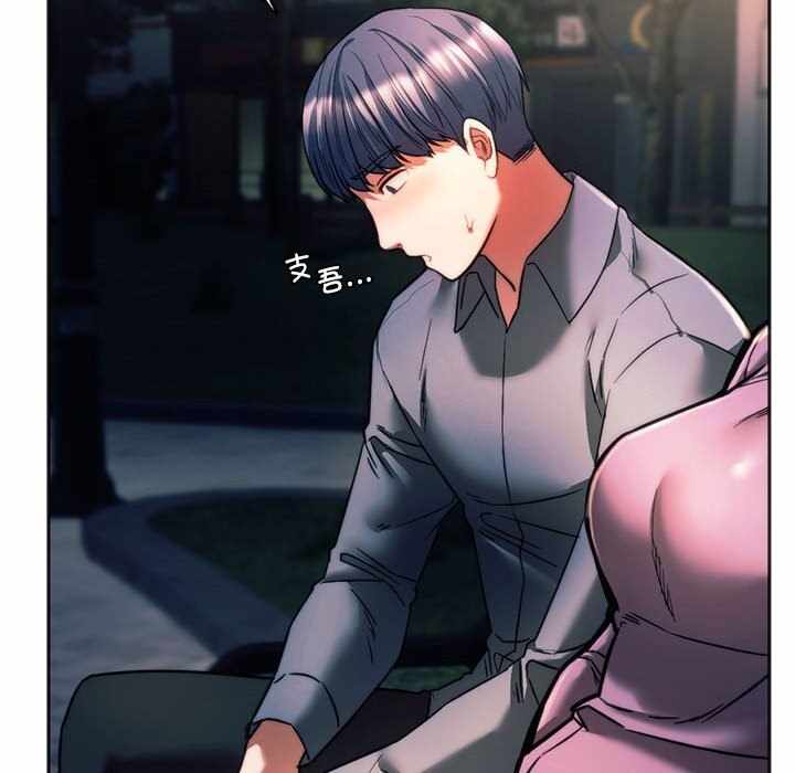 第106张