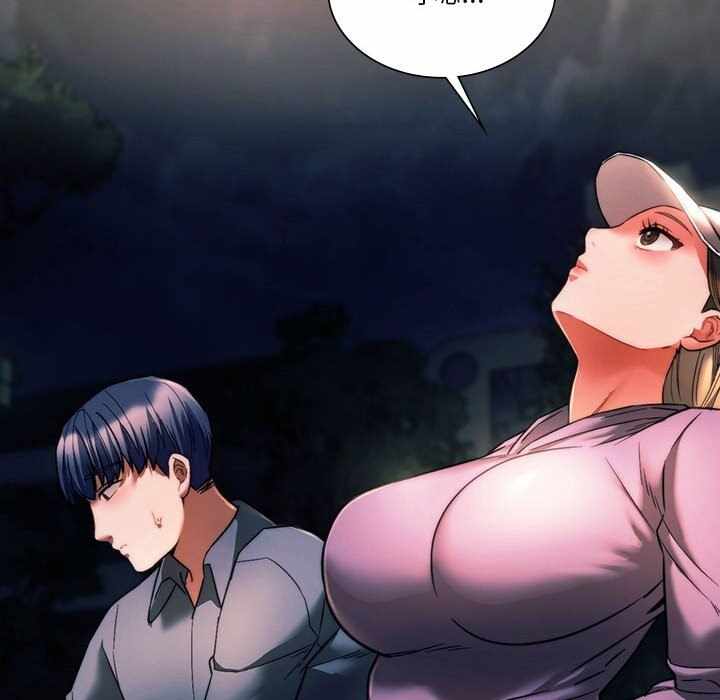 第110张