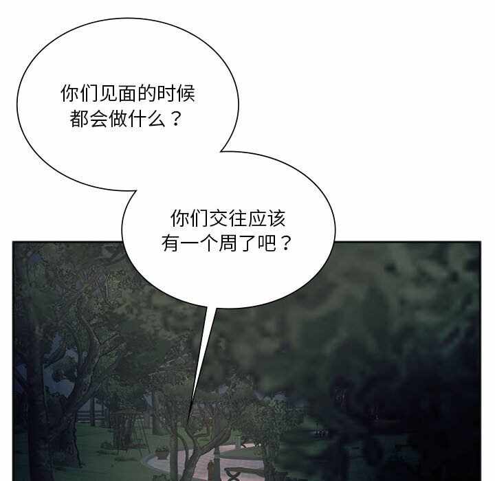 第113张