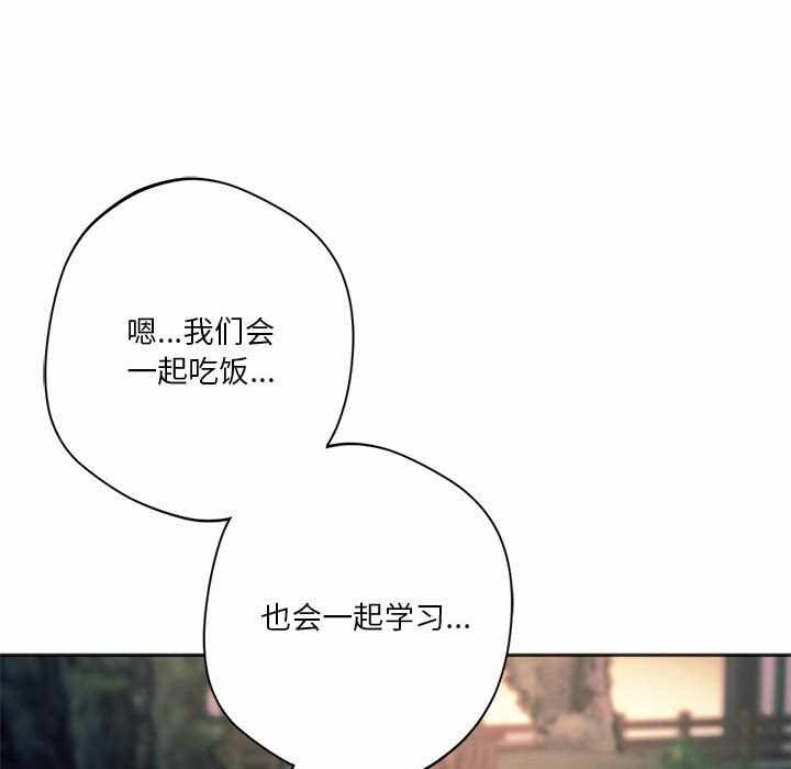 第118张
