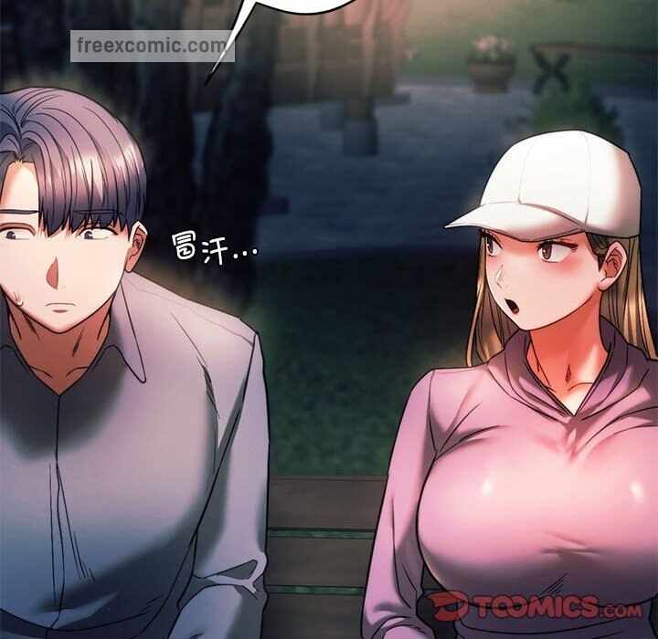 第119张