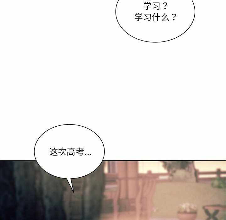 第123张