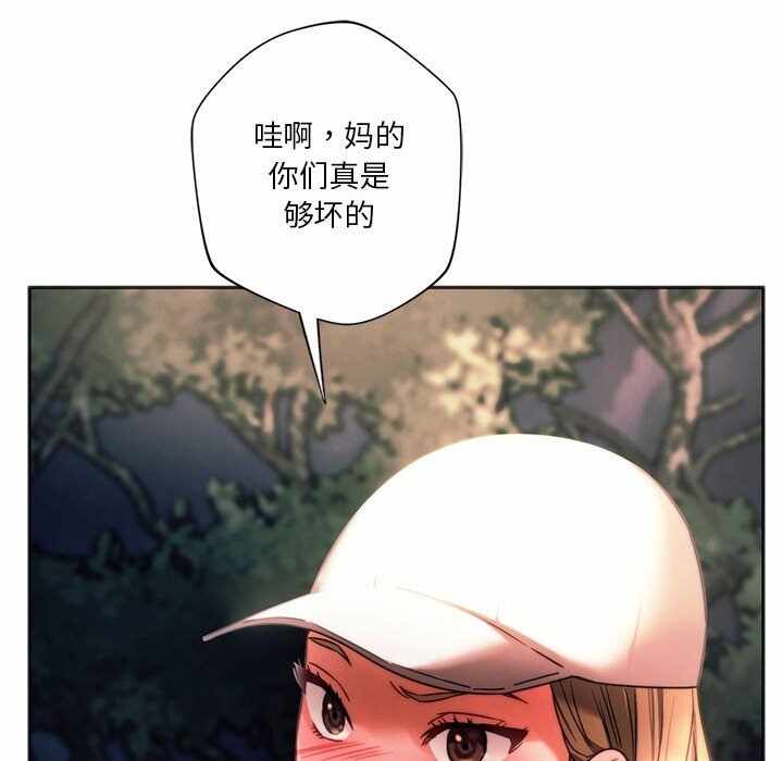 第141张