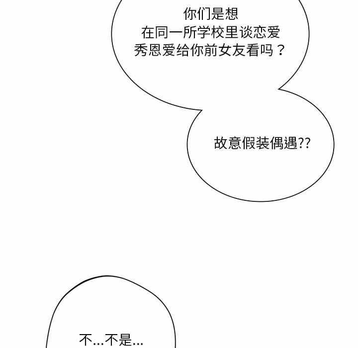 第146张