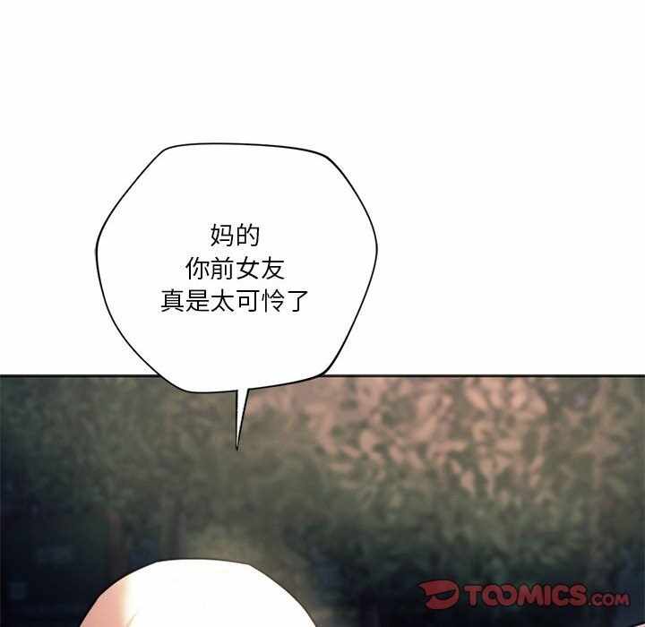 第152张