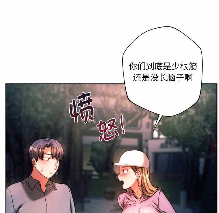 第157张